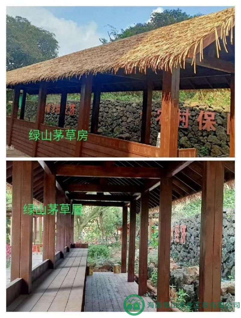 凉亭展示6.jpg