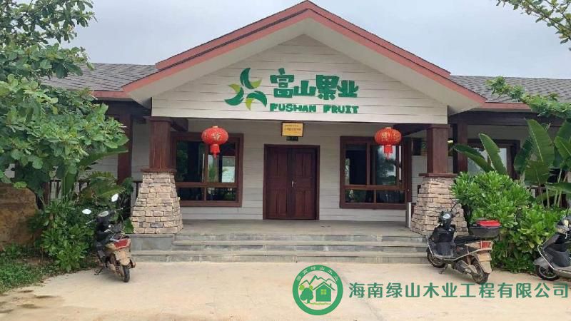 轻钢结构展示2.jpg